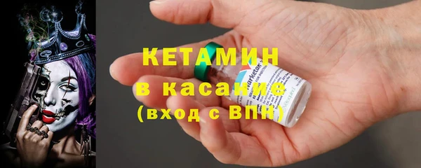 герыч Горнозаводск