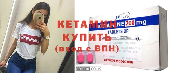 ПСИЛОЦИБИНОВЫЕ ГРИБЫ Горно-Алтайск