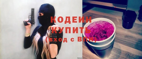 марки lsd Артём