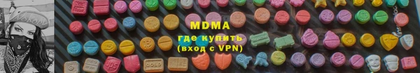 ПСИЛОЦИБИНОВЫЕ ГРИБЫ Горно-Алтайск