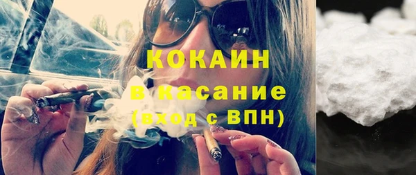 гидропоника Ачинск