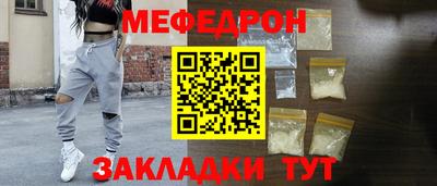 дживик Кумертау