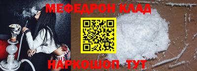 дживик Кумертау