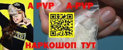 гашик Кулебаки