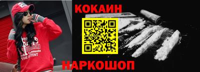 дживик Кумертау