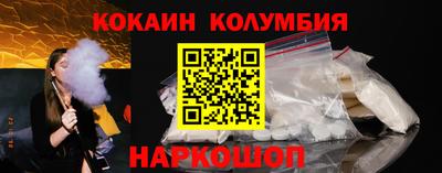 дживик Кумертау