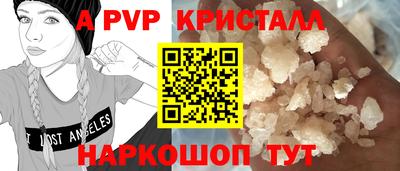 дживик Кумертау