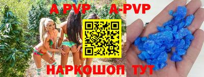 дживик Кумертау