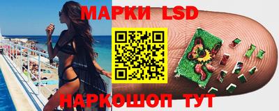 дживик Кумертау