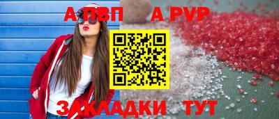 гашик Кулебаки