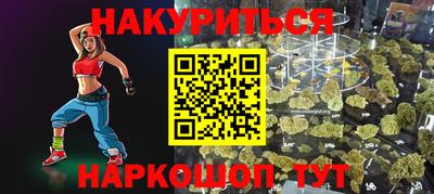 дживик Кумертау