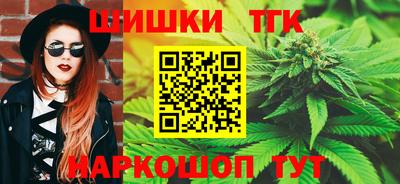 гашик Кулебаки