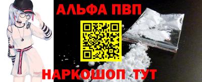 гашик Кулебаки