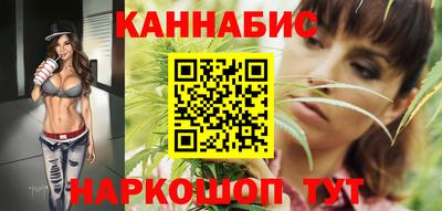 дживик Кумертау