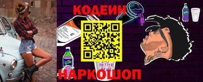 гашик Кулебаки