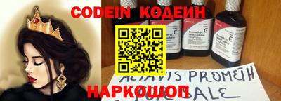 дживик Кумертау