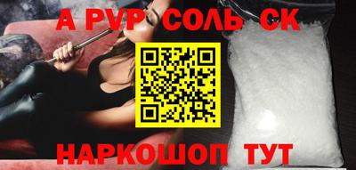 дживик Кумертау