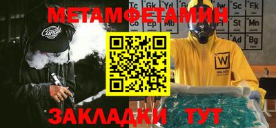 дживик Кумертау