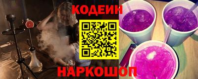 дживик Кумертау