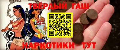 бутик Кунгур