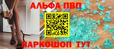 гашик Кулебаки