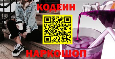 бутик Кунгур