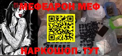 гашик Кулебаки
