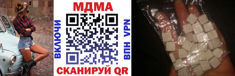 мега ТОР  Железногорск  МДМА crystal 