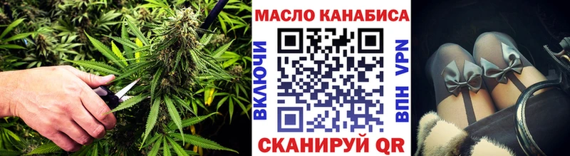 нарко площадка состав  Железногорск  ОМГ ОМГ ссылки  ТГК Wax  купить  